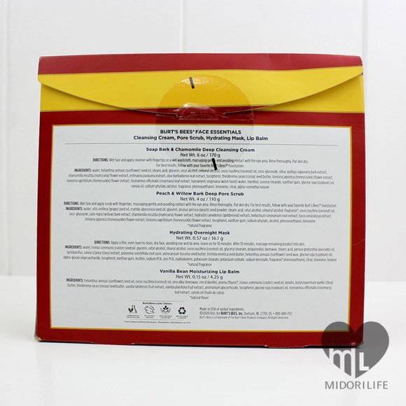 BURT'S BEES Face Essentials 4-piece Holiday Set - Picture 6 of 9